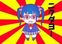 [TETRODOTOXIN (Nise Kurosaki)] Joshi Suieibu Shinyuu Buin Mechashiko Kangeikai (Oshiete Galko-chan!)