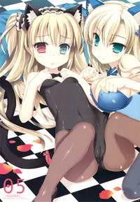 (C81) [ESSENTIA (Fujima Takuya)] Rinjin-tachi wa Sessou ga Nai (Boku wa Tomodachi ga Sukunai)