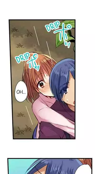 [Kalt] Nebukuro Ecchi ~ Senpai! Haitte ii desu ka? | Sex in the Sleeping Bag. Can I Join You? [English]