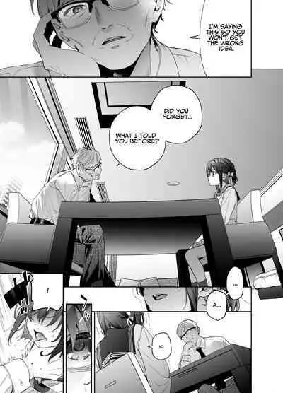 Shiritakunakatta Kouhen | I Wish I Had Not Known