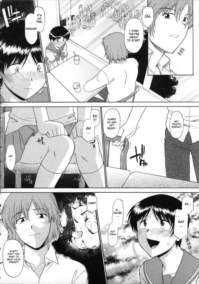 Walking Upright Naked