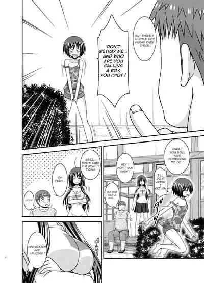 Roshutsu Shoujo Nikki 24 Satsume