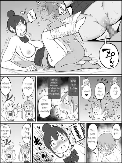 Boku ni Harem SeFri ga Dekita Riyuu | How I made a Harem of Sex Friends