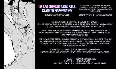 Sex Slave Delinquent Turned Public Toilet in the Dead of Winter!?