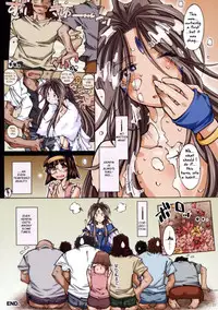 [RPG COMPANY 2 (Toumi Haruka)] MOVIE STAR IIa (Ah! My Goddess) [English] [EHCOVE]