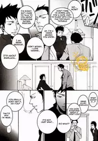 (C71) [Nitro Koutetsu (Yoneda Kou)] Boku no Te ga Yasashii to Nakunara (Katekyo Hitman REBORN!) [English] [Yaoi Otaku]