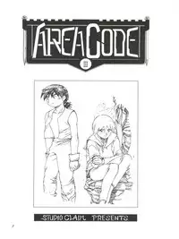 (C50) [STUDIO CLAIM (Takimoto Satoru)] AREA CODE III (Vision of Escaflowne, Detective Conan)