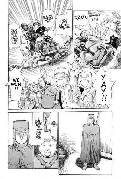 Choutennou Parataxis | Super-Conductive Brains Parataxis