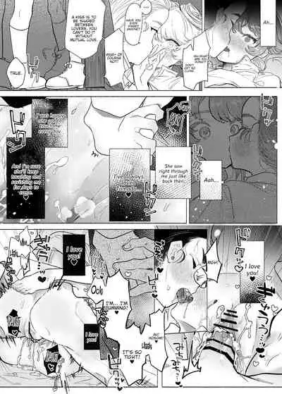 [Tama Launcher (Tama no Chichi)] Koshitan-tan (Girls und Panzer) [English] {Hennojin} [Digital]