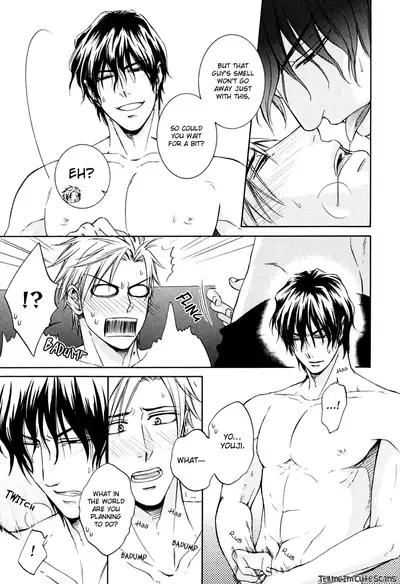 Kimi no Nioi ga Suki | I Like Your Smell