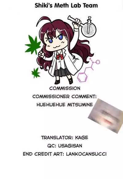 (C97) [Pandagaippiki. (Komi Zumiko)] Ameiro Mitsumine One Room (THE iDOLM@STER- Shiny Colors) [English] [SML]