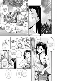 [Fuuga] Wain no Kachikan (Sense of Values of Wine) Chapter 1-6 [English][Complete]