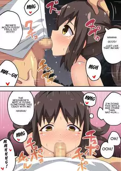 [Fukurou Naru Tori] Niizuma Nanaka no Roshutsu Kouen [English]