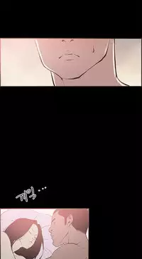 [Mr. Byeong-Su] Cohabitation Ch.1-48 (English) (Ongoing)