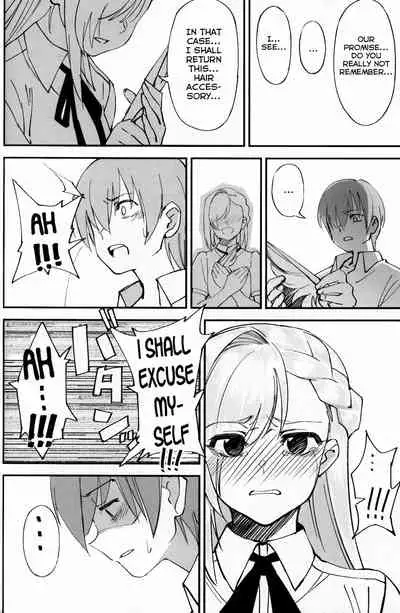 (C97) [Dokudami (Okita Ababa)] Onna Kishi na Osananajimi ga Yarichin ni NTRreta Hanashi [English] =NSS=