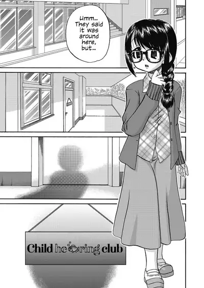 [Chunrouzan] Joshi Shougakusei Ninshin Club | Gradeschooler Child Bearing Club Ch. 1 - 6 [English] [head empty] [Digital]
