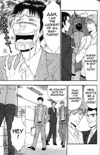 Seminar of Big Tits 5 [English] [Rewrite]