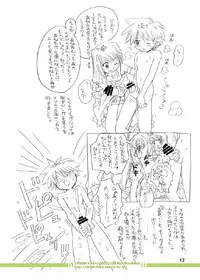 [Fetish★Fairy] Fairy Woods 2