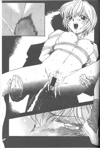 [Takahiro Kutugi] Friends Yes We're (Evangelion)