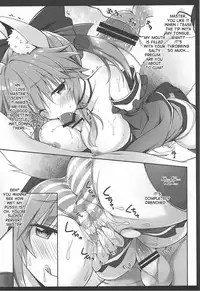 (C92) [Dragon Kitchen (Sasorigatame)] Ore to Tamamo to My Room (Fate/Grand Order) [English] [desudesu]