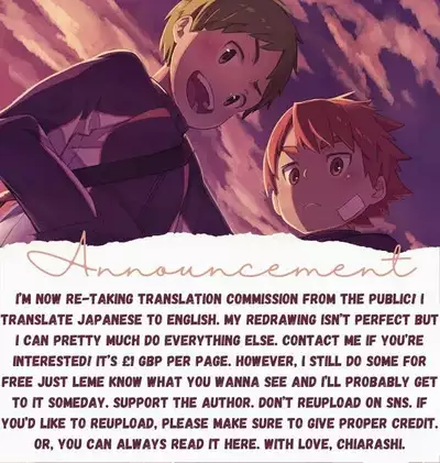 [Drum-Kan (Kine)] Arashi-kun to Keiichi-kun. Aratame [English] [Chiarashi Scans] [Digital]