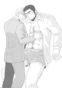 [Ryoki Kano] My Beard Bride