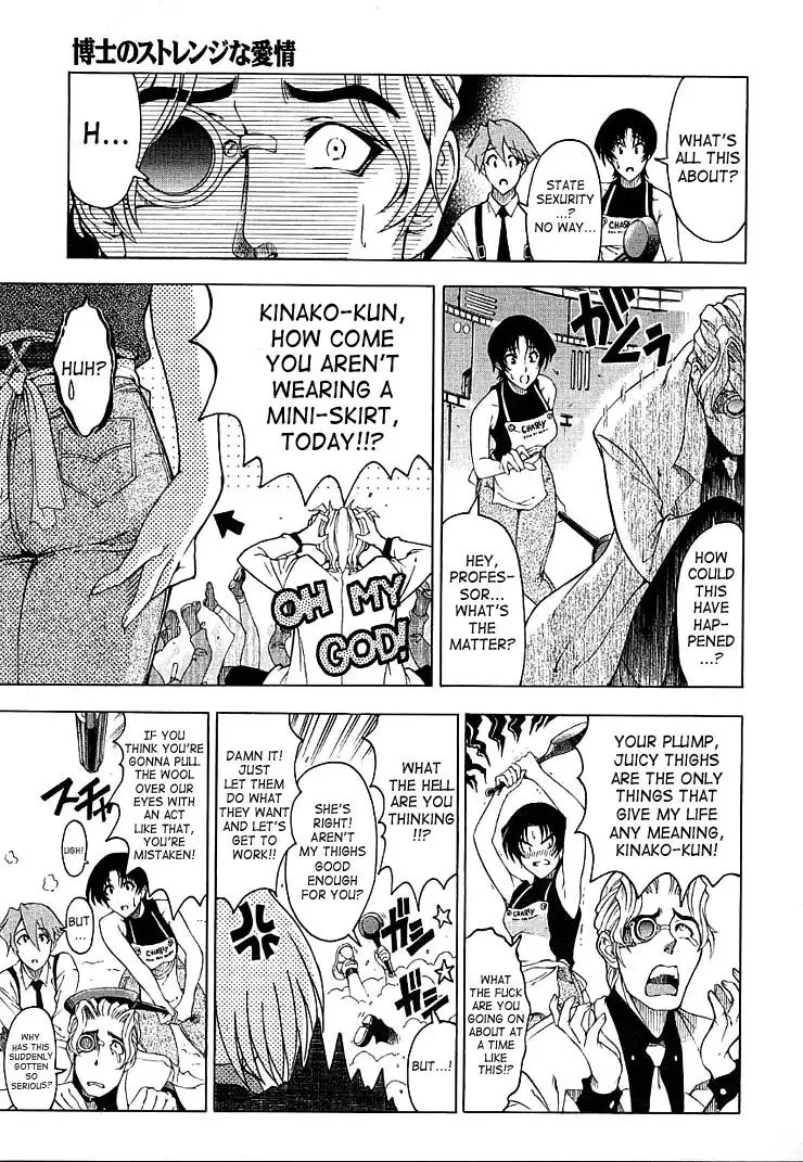 Hiroshi Strange Love6 - When The Female Spy Gets A Crush