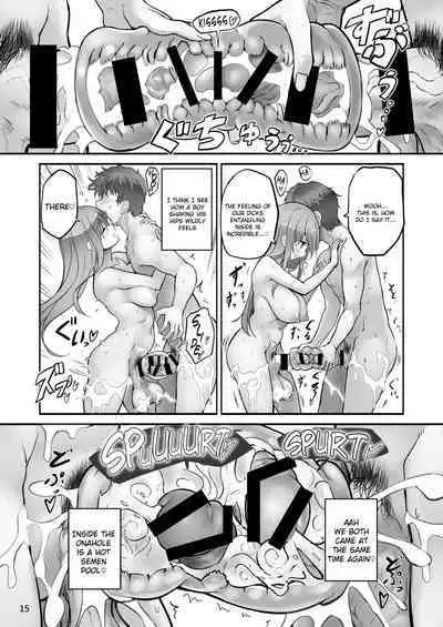 [Efuya (Messy)] Futanari Kanojo to Tokoton Icha Love H [English] [Digital]