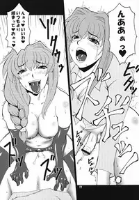 (C69) [Hanjuku Yude Tamago (Canadazin)] Kyouki vol. 4 (Kanon)