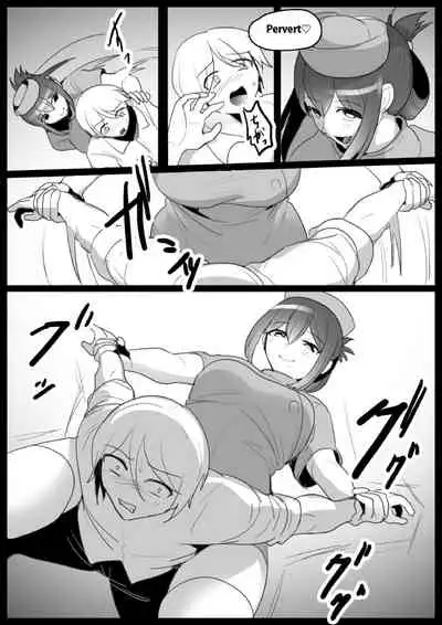 Girls Beat! vs Kyoko