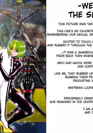 Shounen Dorei-tachi | Shonen Slaves