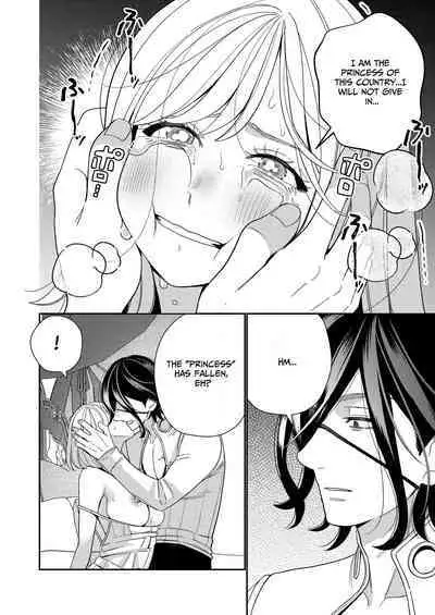 Seijo wa Tekikoku no Ou ni Otosareru | Corrupted by the Mercenary King.