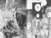 [Takanaga Hinako] LITTLE BUTTERFLY 3 [Chinese]
