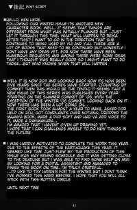 (C80) [INSERT (KEN)] Boku Dake no Bakunyuu Ona-maid -Himeno Reika hen- | My Personal Big Breasted Masturbation Maid - Himeno Reika Arc- [English] [doujin-moe.us]