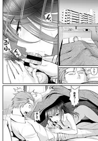 COMIC BAVEL 2016-03 [Digital]