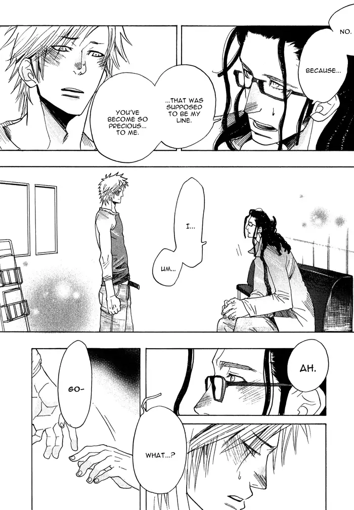 Giocatore, Hokaku Keikaku