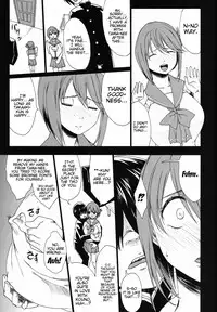 (C85) [Gate of XIII (Kloah)] Tamanetoppai 2 ~Haru no Hiyori no Kyonyuu no Netori~ | Tamane and Boobs 2 (ToHeart2) [English] {doujin-moe.us}