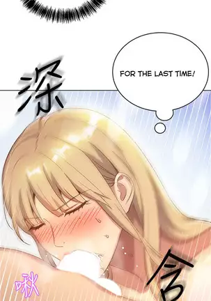 Stepmother Friends Ch.37/?