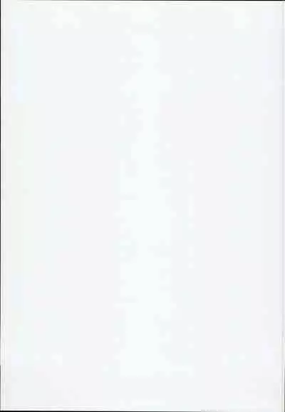 (C94) [Team Kihara (Mojarin)] Taihen! Shikikan no Ninnin ga Pinpin! Ni (Azur Lane) [English] [Between3and20chars + Brook09]