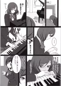 (C87) [ROYAL CROWN (Kisaragi Mizu)] Want Me! (Love Live!)