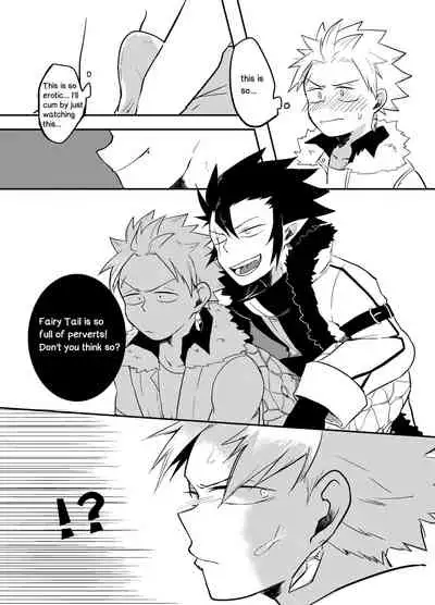 [Ho!e In One (APER／SEXY)] SS Rank Mission 2 (Fairy Tail) [English]