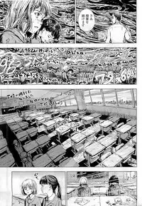 Comic LO 2009-06 Vol. 63