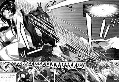 Chichi Miko! Inran Otome Zoushi Ch. 5-10