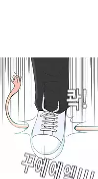 Hooker Ch.1-40 (English) (Ongoing)