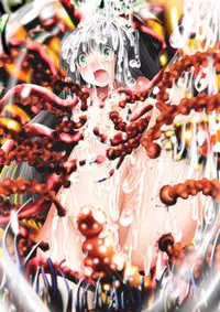 [Dende] Fushigi Sekai -Mystery World- Nonona 37 ~Nonona no Koushuchitsu Shime Inkangoku, Tsubaki no Sonin Kansou Kousoku Mushi Kui Ingokukei~