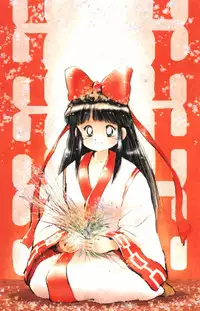 [Tsuzuki Kazuhiko] Neko no Ko