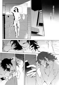 (HaruCC23) [Lovely Hollow (Shibue)] Ai Shika Ienai 48-Jikan (Boku no Hero Academia)