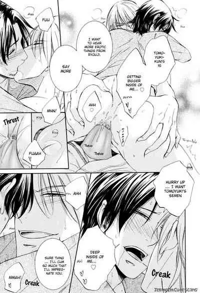 Kimi no Nioi ga Suki | I Like Your Smell