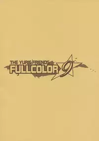 (C72) [Saigado] THE YURI & FRIENDS FULLCOLOR 9 (King of Fighters) [English] [SaHa] [Decensored]