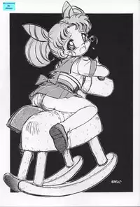 (SC14) [Nipopo Crisis (Genka Ichien)] Suisei Liquid R (Bishoujo Senshi Sailor Moon) [Decensored]